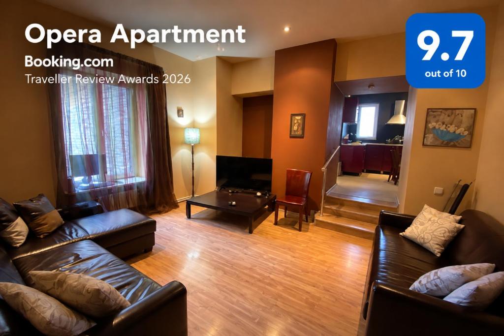 Opera Apartment در تفلیس