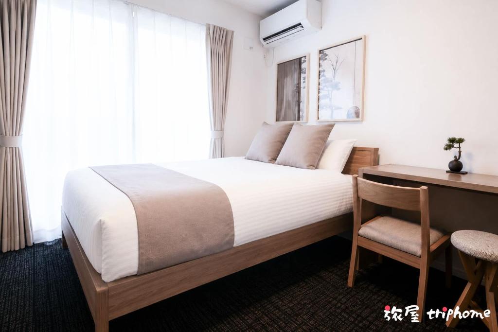 Triphome Tateishi Free WiFi Asakusa SkyTree 10 min