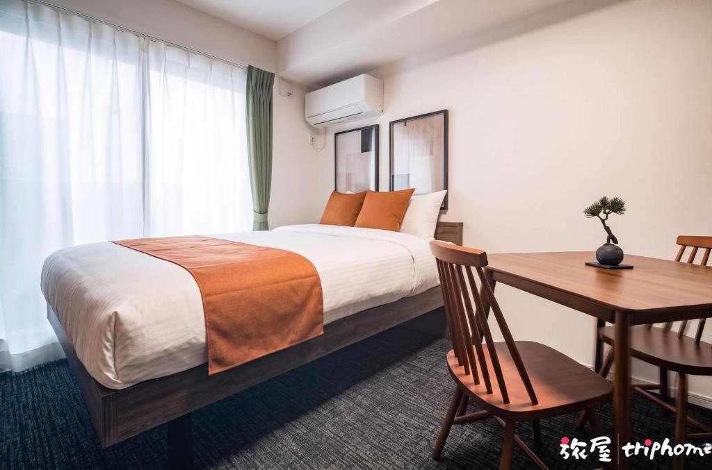 Triphome Tateishi 10 min to Asakusa and Skytree