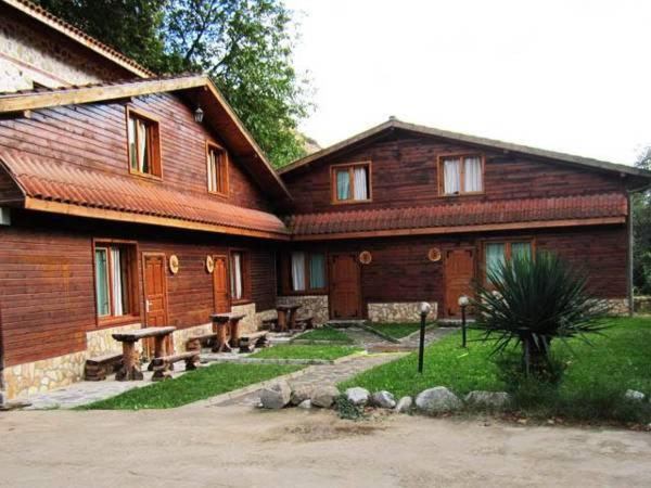 Комплекс Стария Чинар