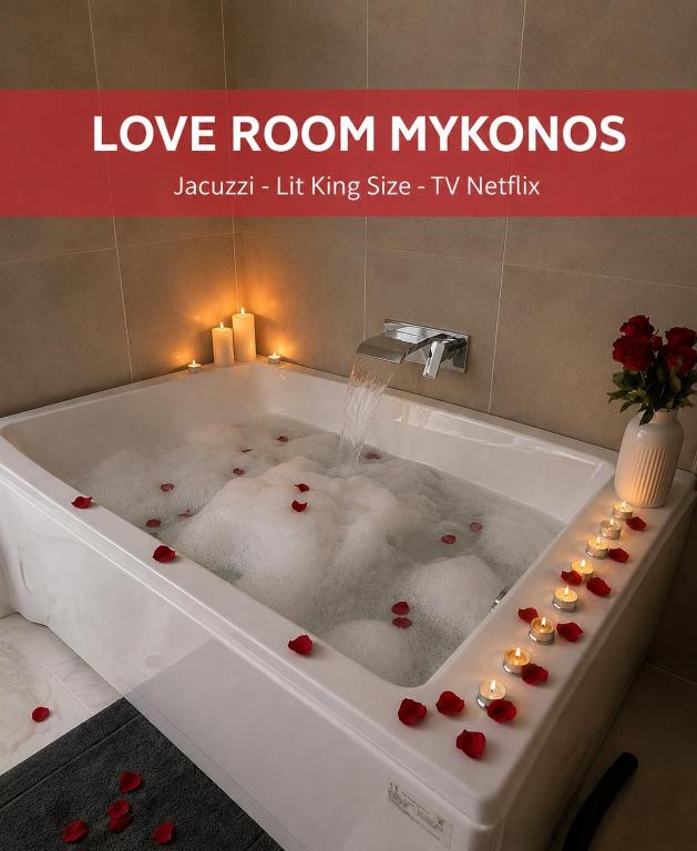 Mykonos Love Room - Séjour Romantique avec Jacuzzi