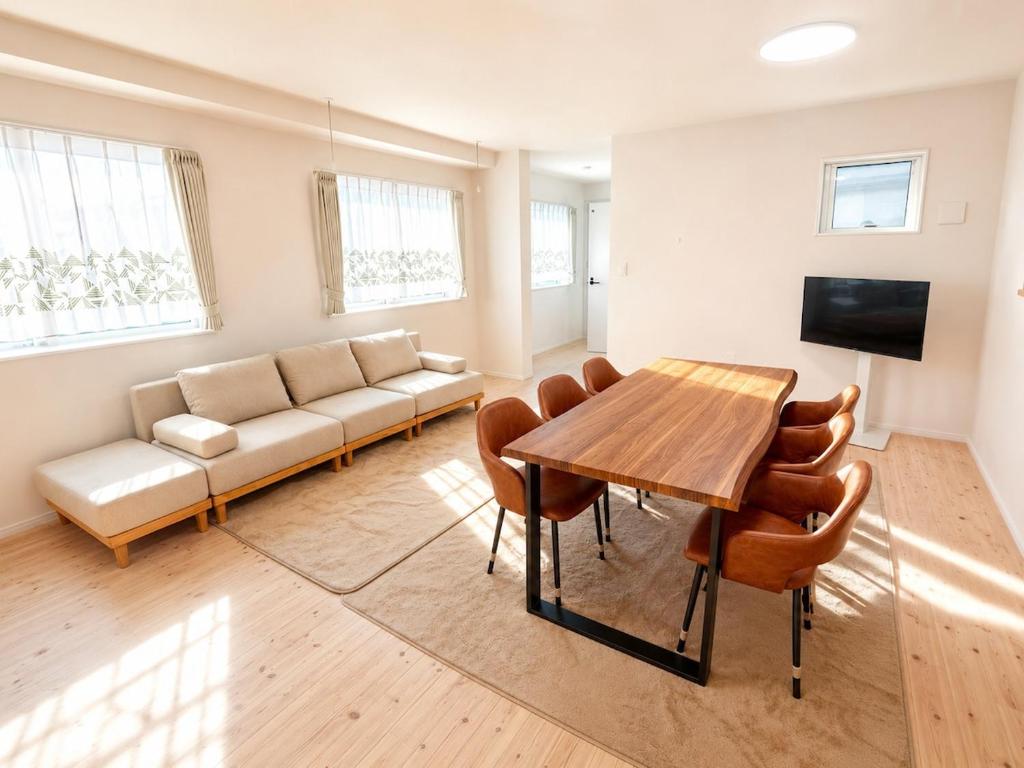 Numabukuro Guest House