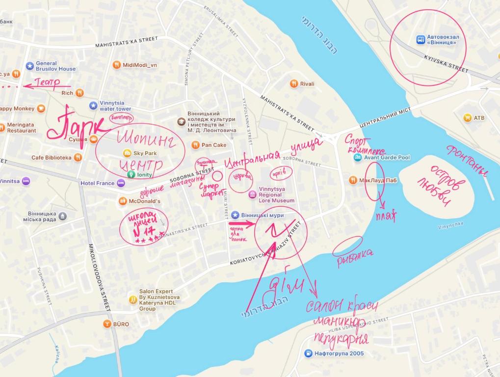Готелі: Apartment of old doctor in the heart of city, Вінниця