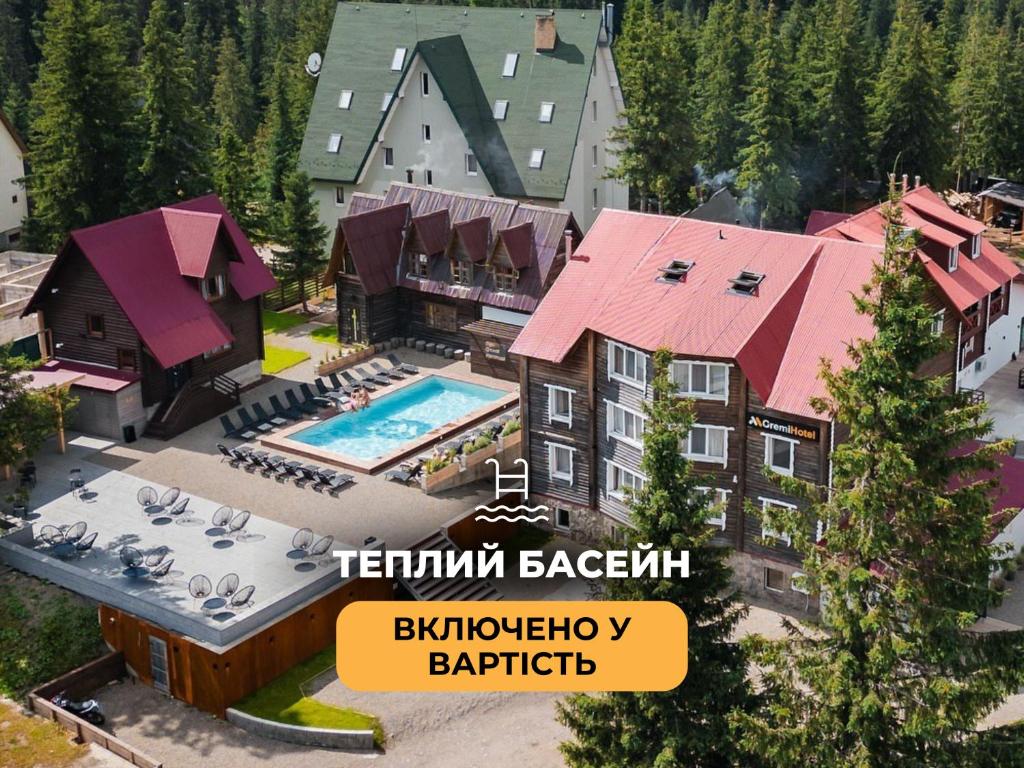 Gremi Hotel
