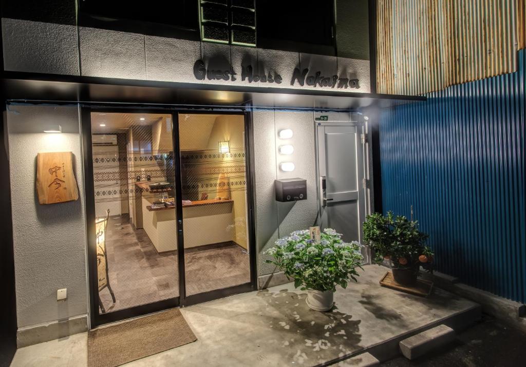 Fotografie z fotogalerie ubytování Guest House Nakaima v destinaci Fukuoka