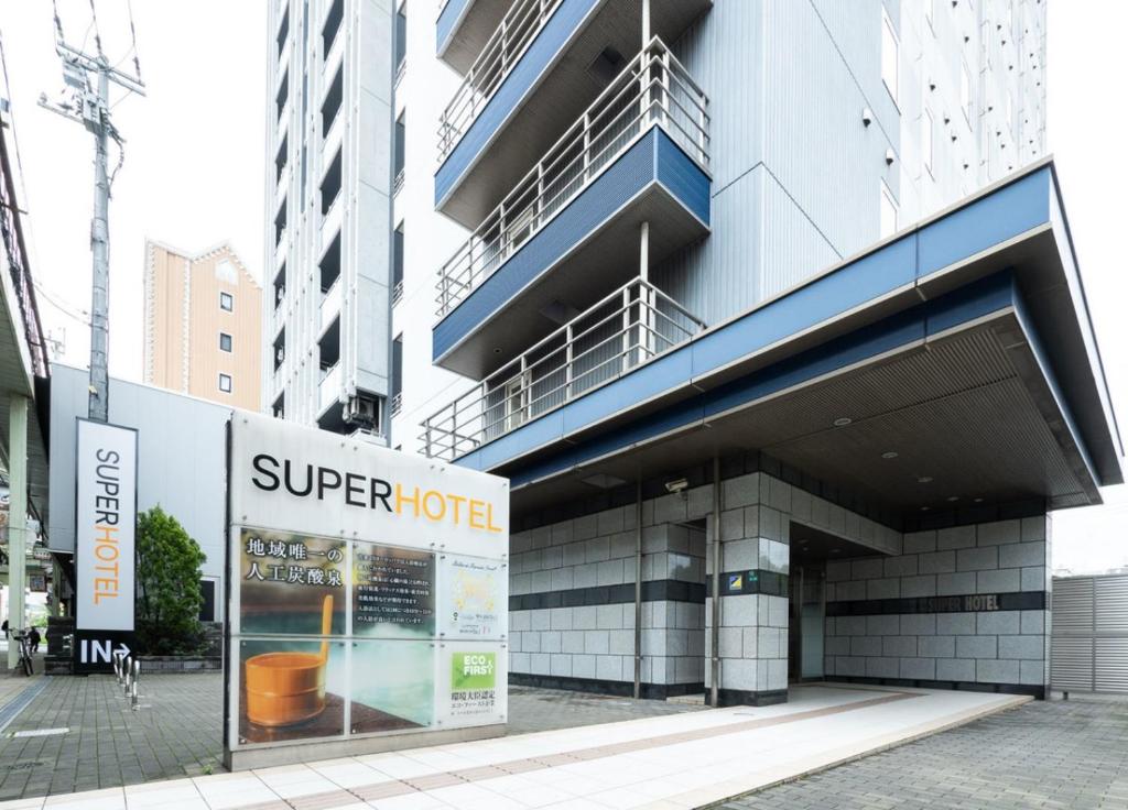 Super Hotel Kokuraeki Minamiguchi