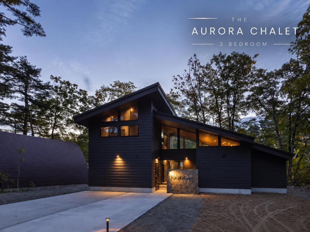 Hakuba Aurora Chalet by Jade Villa