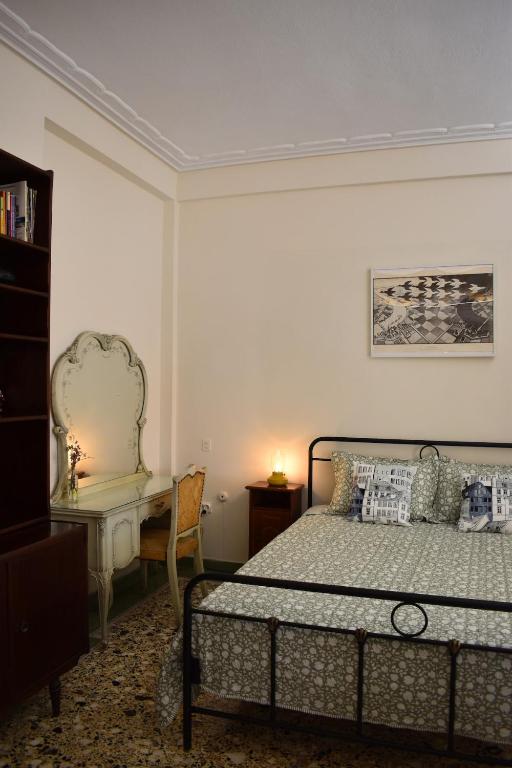 Aether Kallithea, a traditional athenian home