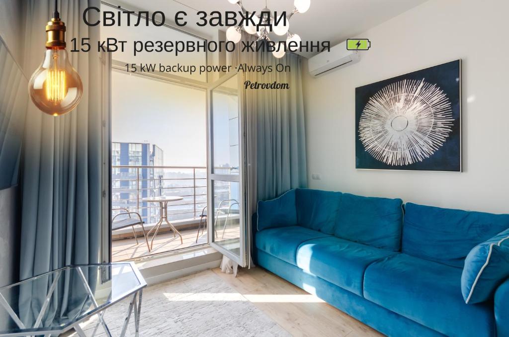 21-284 Central Park, John McCain 7, Kyiv centre, fantastic city view, 15 kW backup power, Petrovdim Apartment головне фото