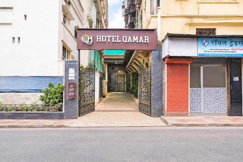 امکانات FabHotel Qamar - تصویر ۴