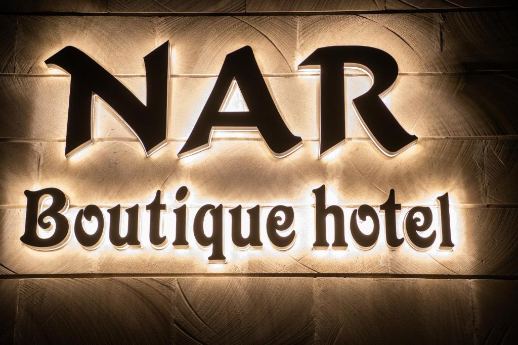 تصویر اتاق‌های Nar Boutique Baku - تصویر ۲