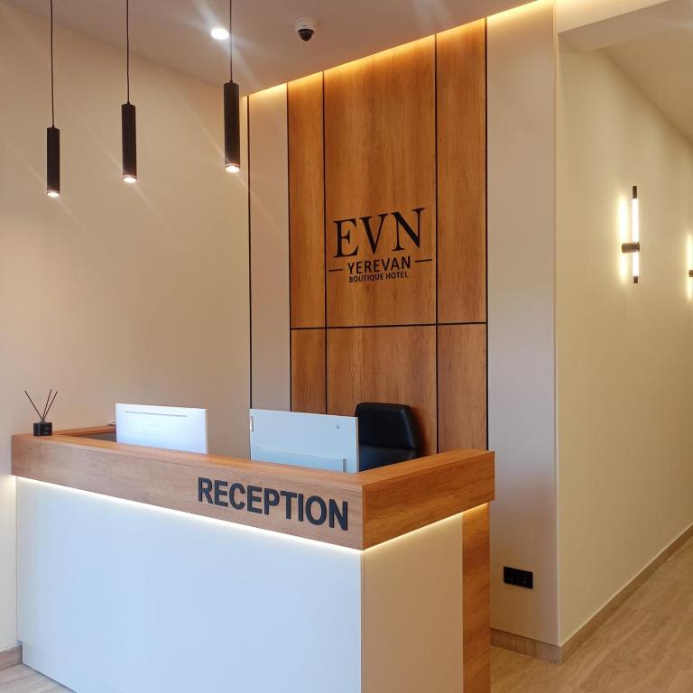 تصویر اتاق‌های EVN Yerevan boutique hotel - تصویر ۲