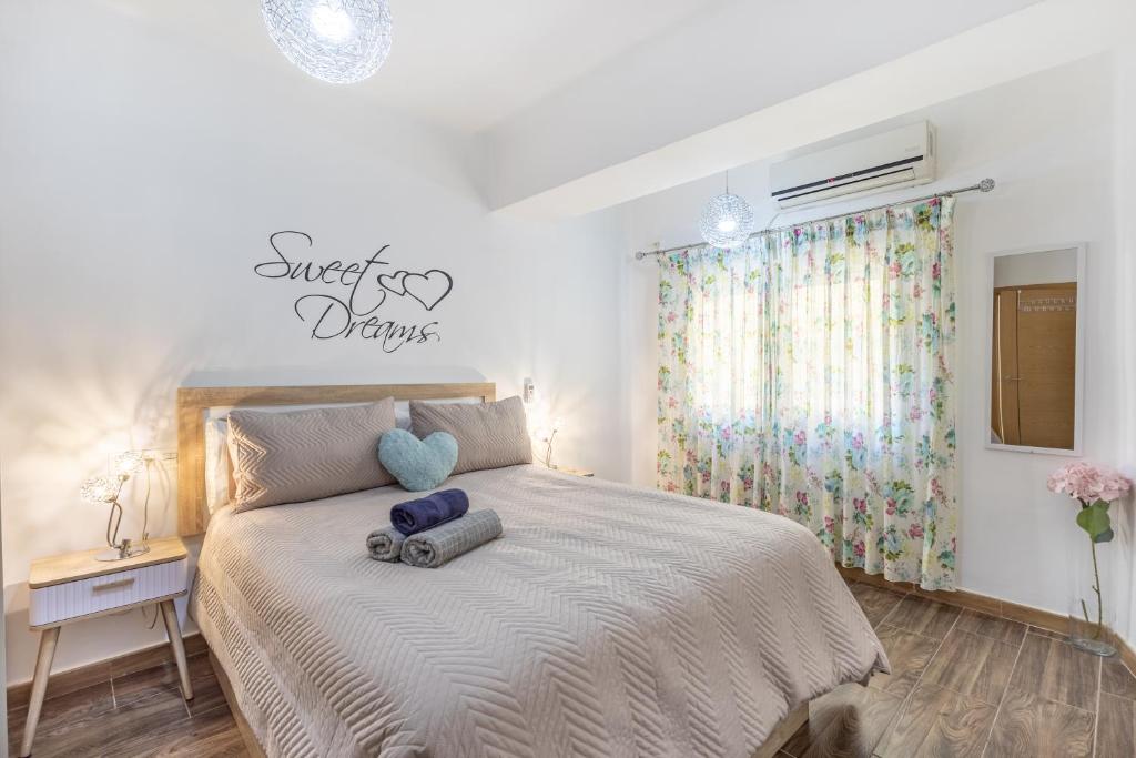 Dreaming Ribera del Genil - free parking