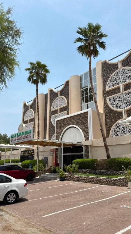 قرم بیچ در مسقط