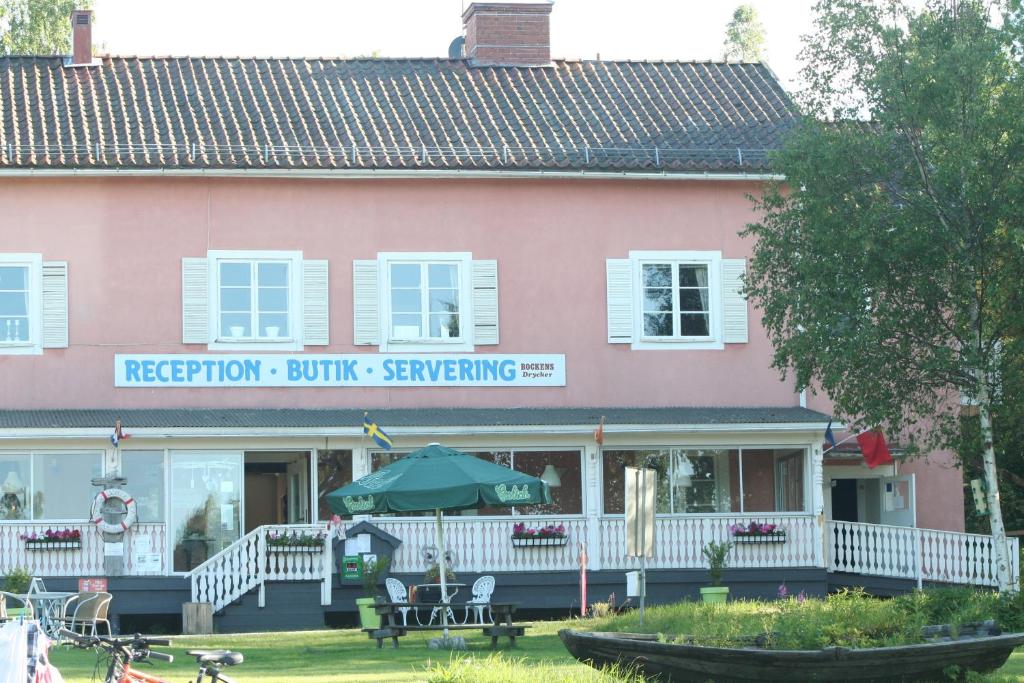 Ljusnefors Camping