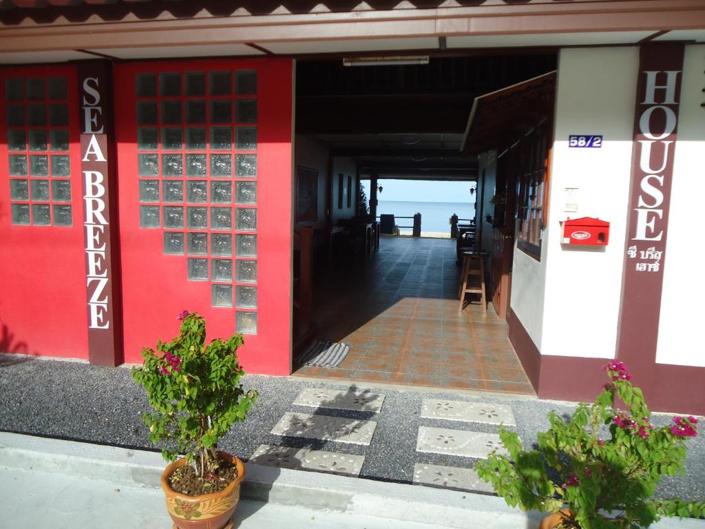 Fotografie z fotogalerie ubytování Sea Breeze House, Naiplao Beach v destinaci Khanom