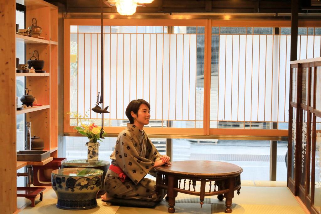 Andon Ryokan