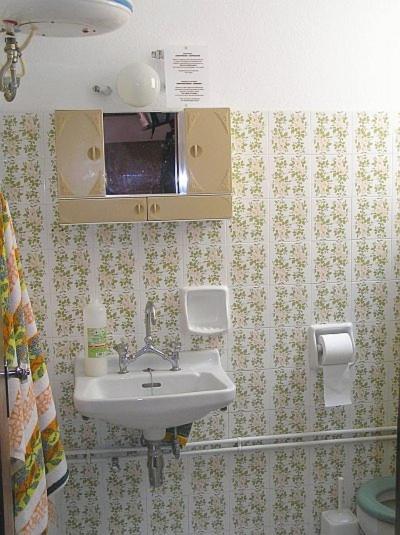 Koupelna v ubytování Hotel Maroulis