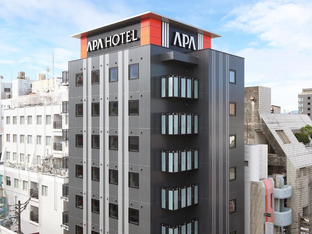 APA Hotel Kagoshima Tenmonkan