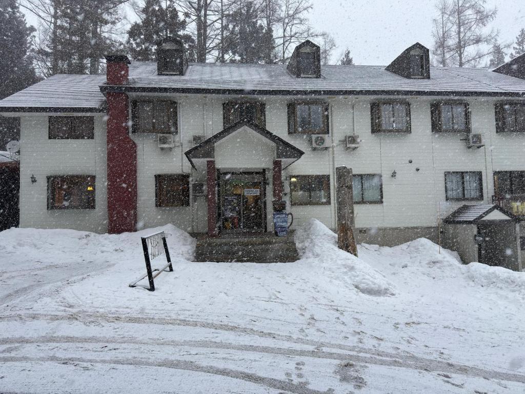 Hotel Hakuba Goryu Base