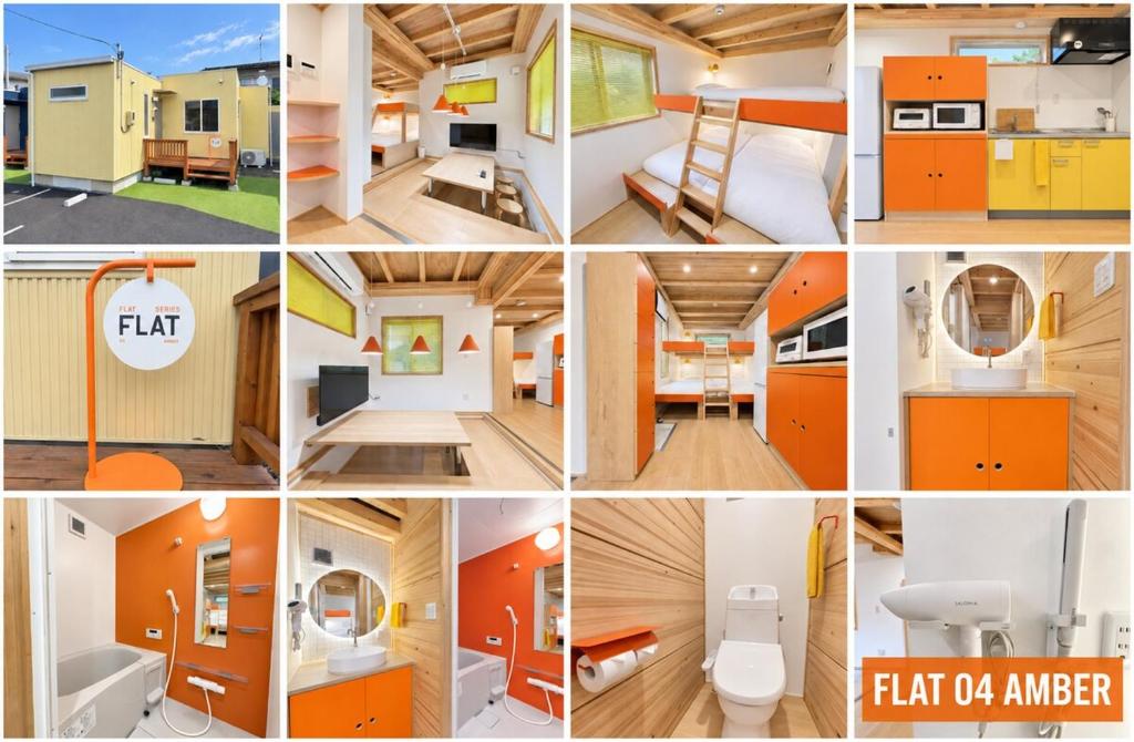 FLAT 04 Amber