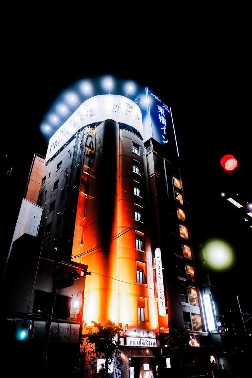 Hotel PRINCESS2 -大人専用-