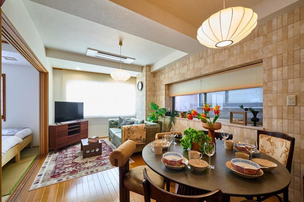 The Residence Omori