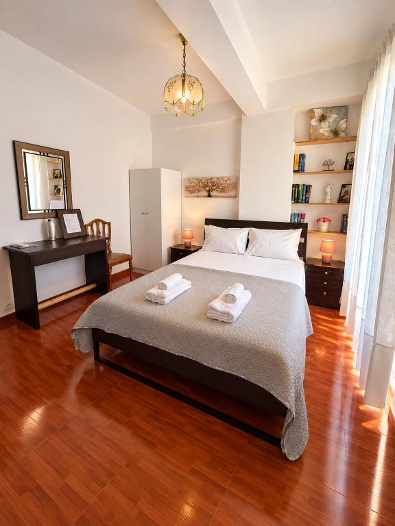Northern Comfort Apartment