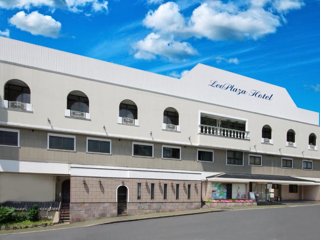 Leo Plaza Hotel