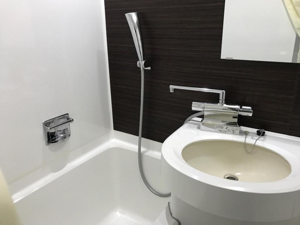 Koupelna v ubytování Seto Park Hotel