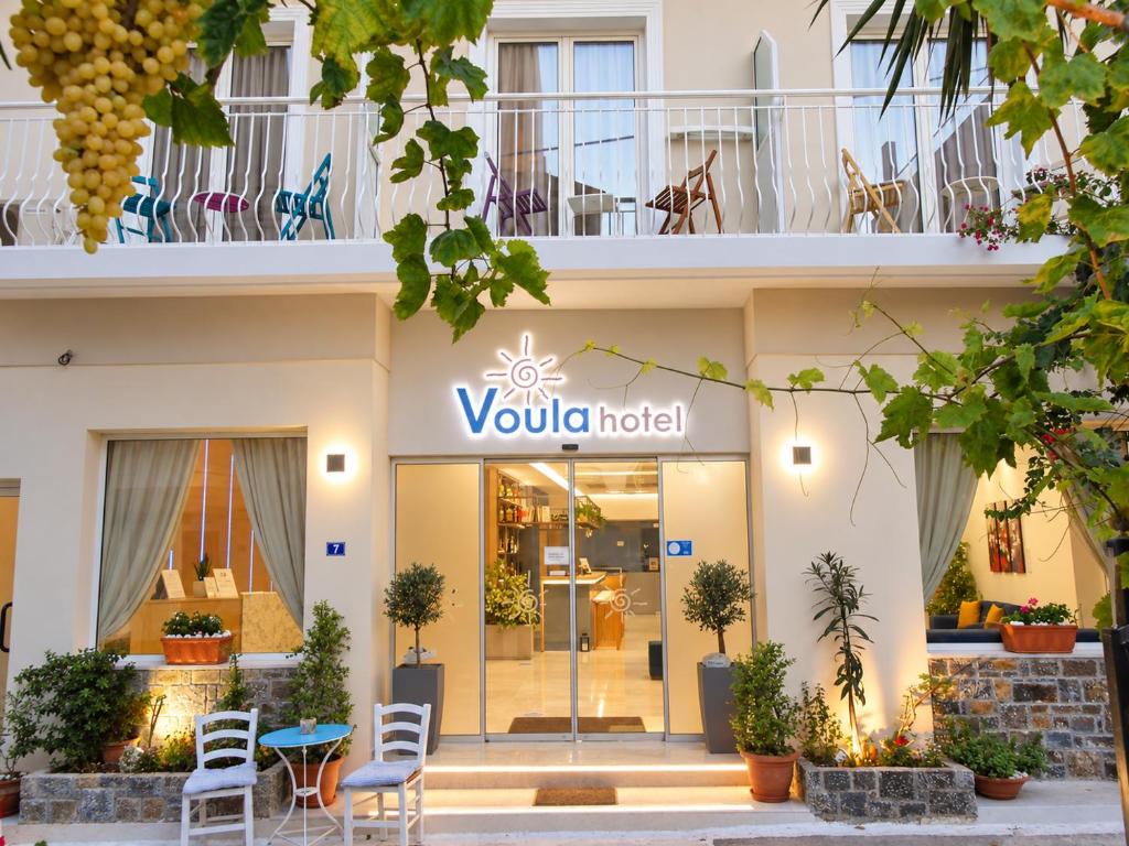 Voula Hotel