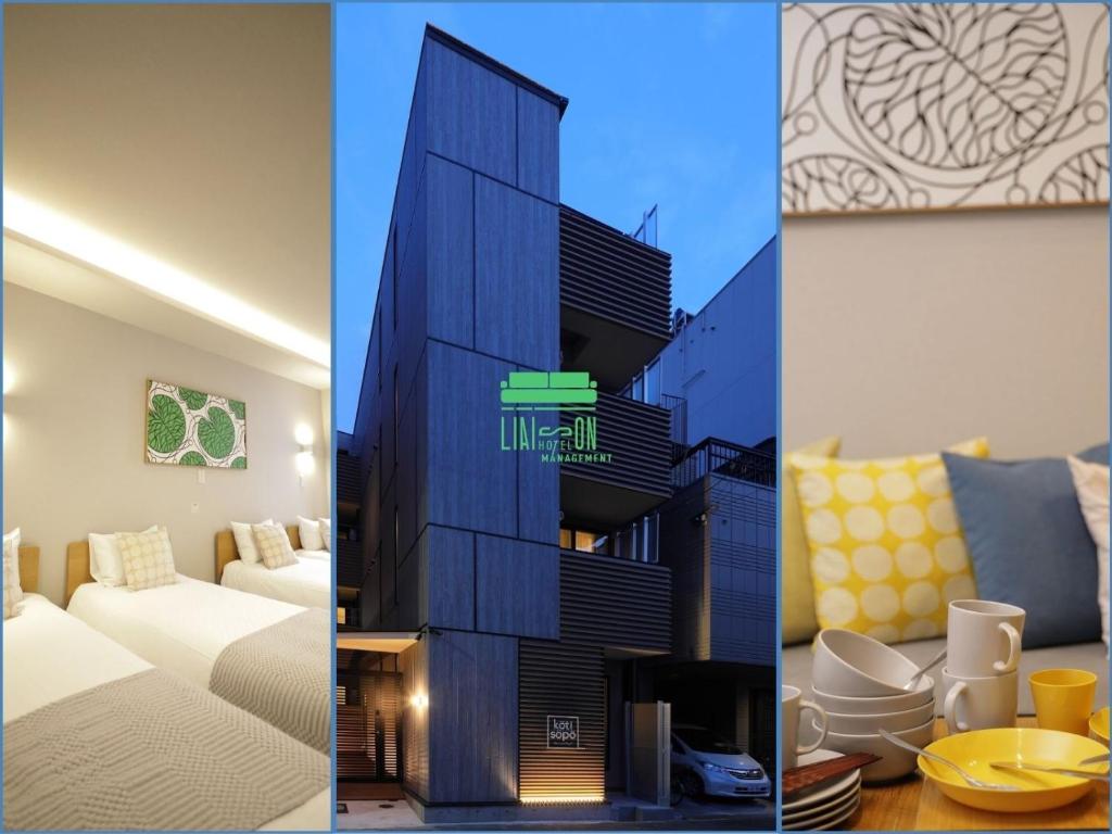 Osaka - Apartment - Vacation STAY 18511