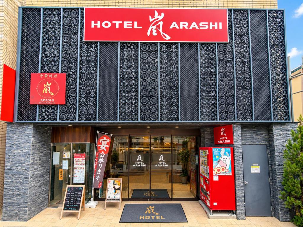 Hotel Arashi Namba No001