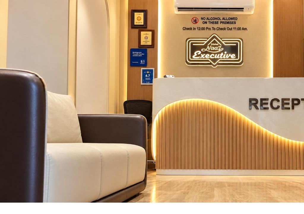فضای داخلی Hotel Naaz Executive در بمبئی - تصویر ۳