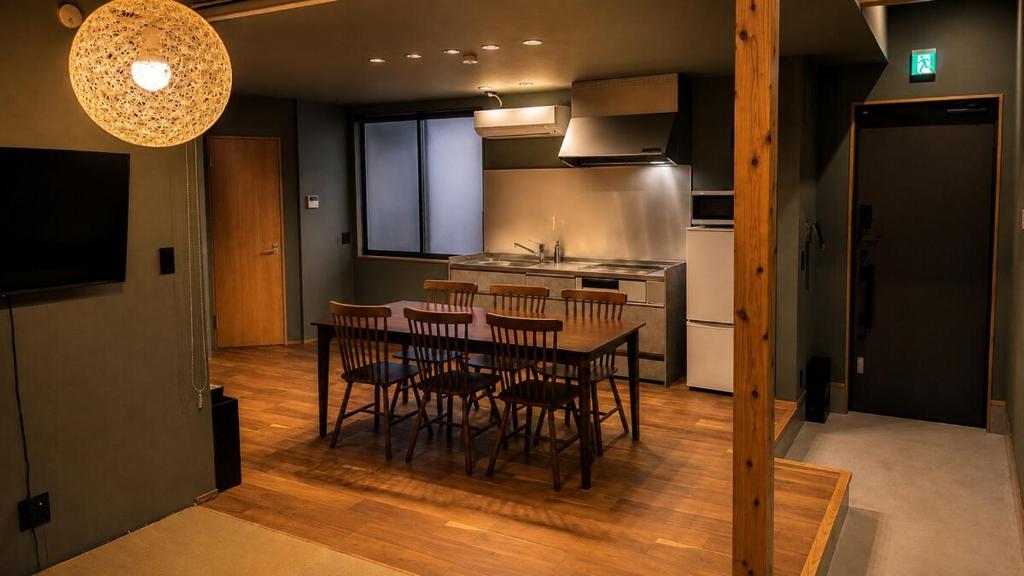 平宿 九品寺ホテル Hirayado Kuhonji Hotel