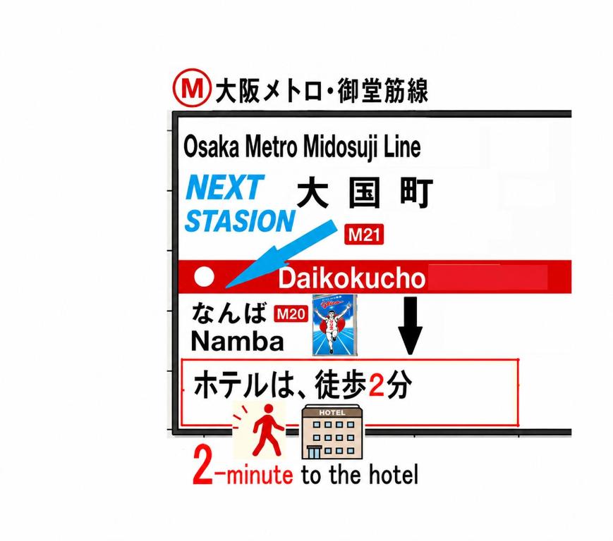 Hotel Rubic two