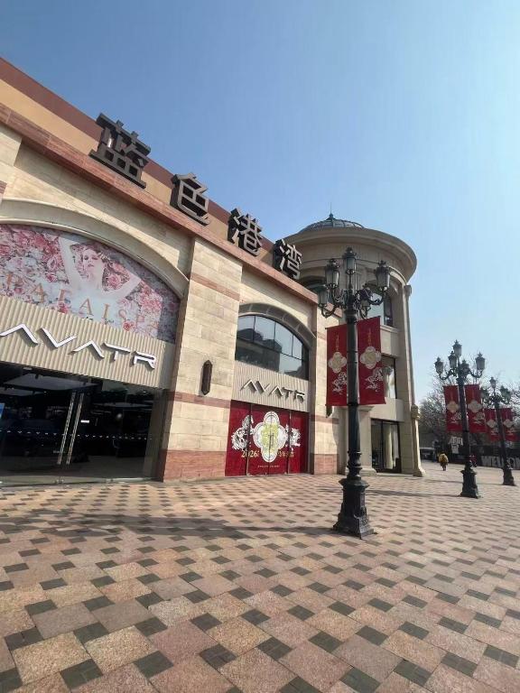 لابی و فضای عمومی Dequan Shanshui Hotel, near Pearl Market,near POP LAND - تصویر ۵