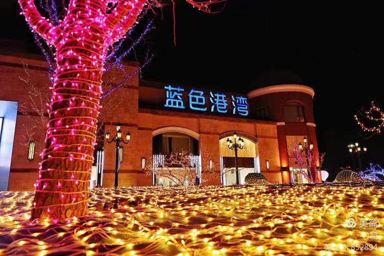 امکانات Dequan Shanshui Hotel, near Pearl Market,near POP LAND - تصویر ۴