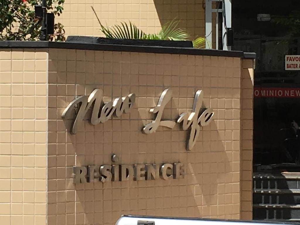  New Life Residence