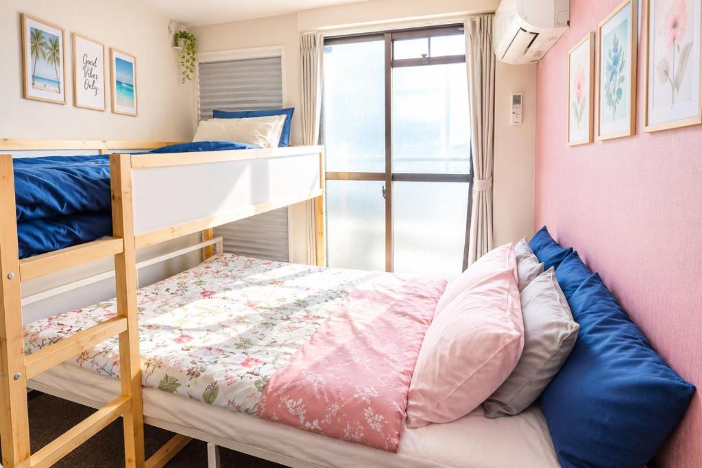 あびこ303 A's Guest Room ペットといっしょに宿泊可能