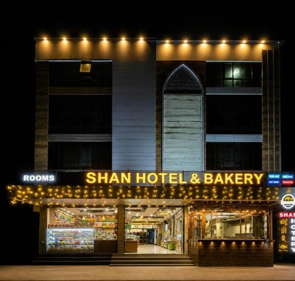 Shan Store Shan Hotel, Kattanam (updated prices 2027)