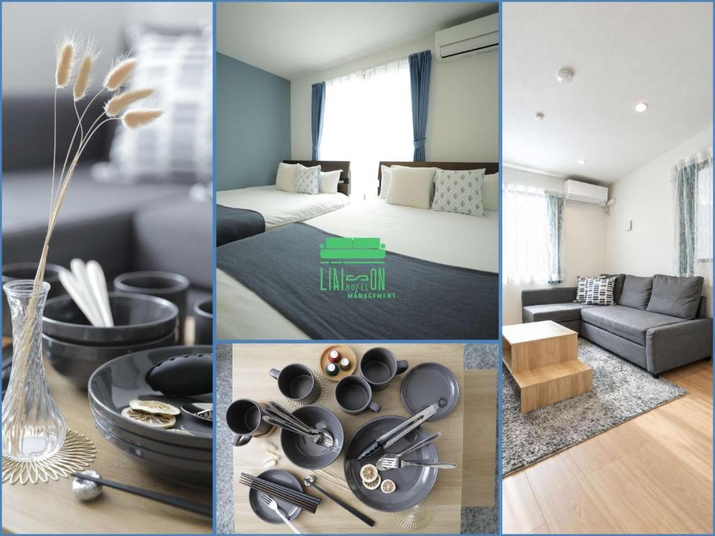 Osaka - House - Vacation STAY 20379