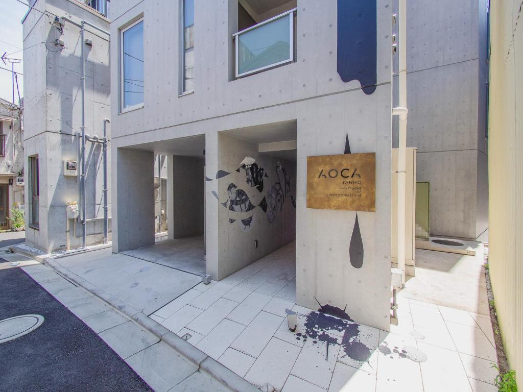 The Aoca Tokyo Sanno