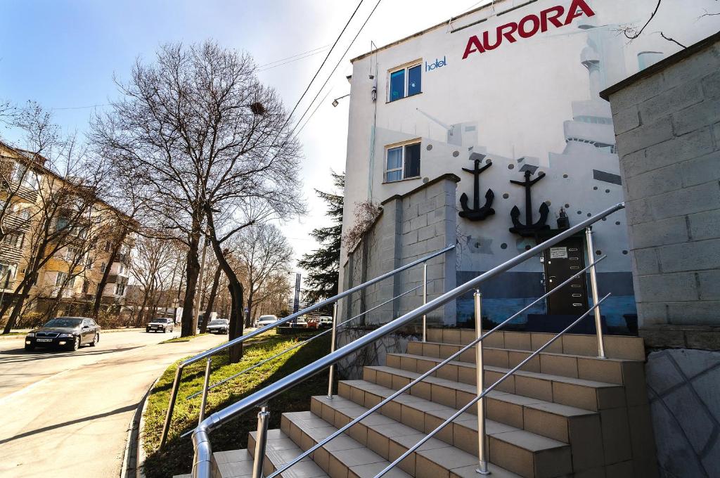 Gallery image of Avrora Hotel in Sevastopol