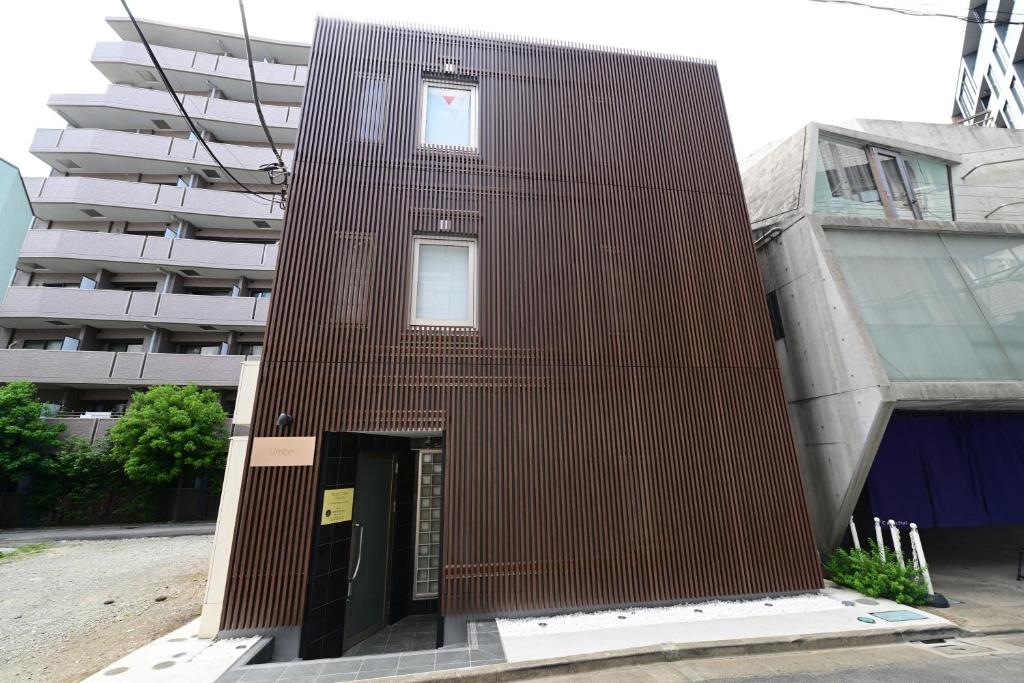 Hotel Umber Shibuya