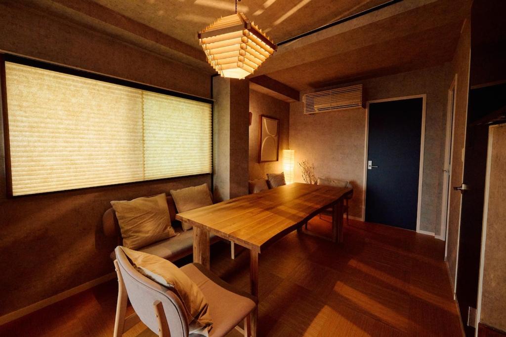 Karabiner House Sumiyoshi