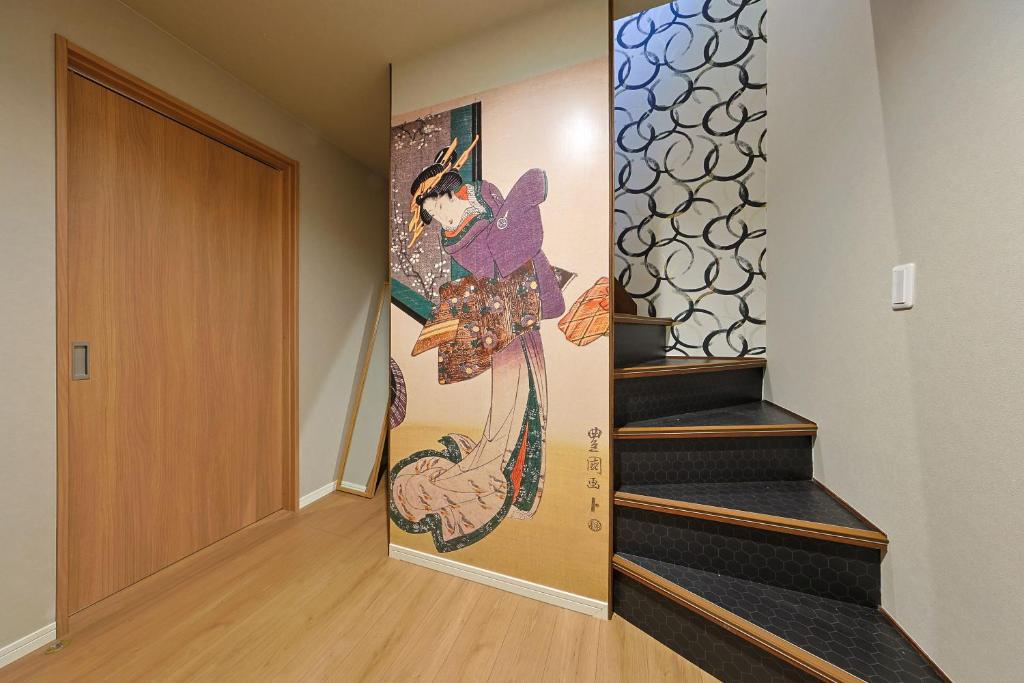 Terrace Nishikujo