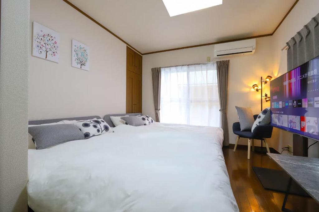 Akabanekita Terrace House