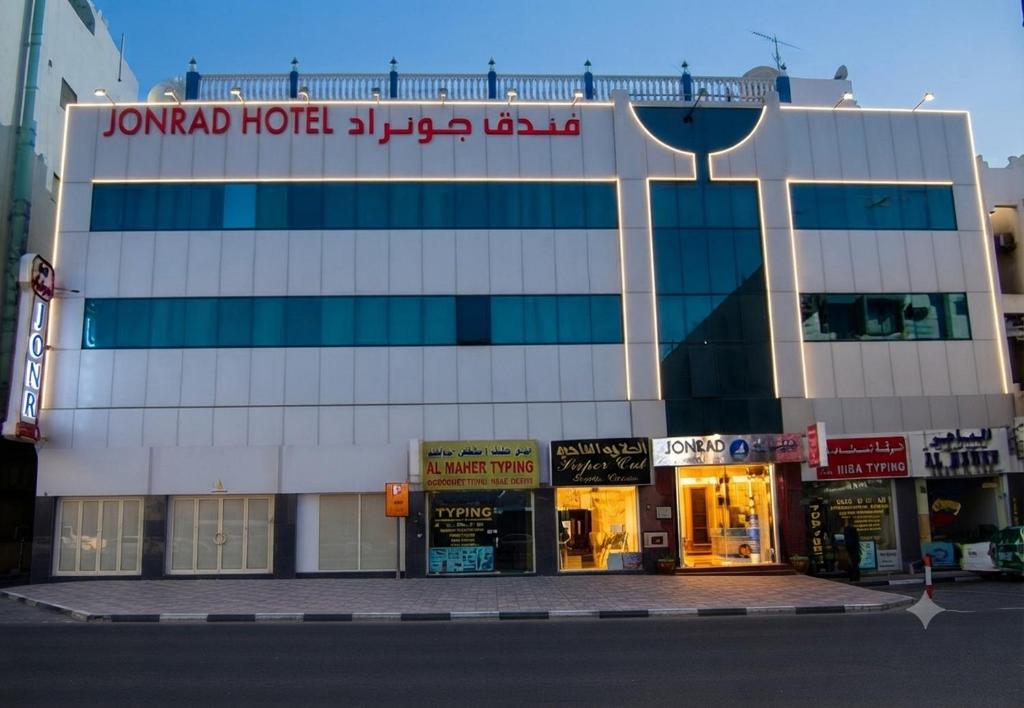 Palette Elite Jonrad Hotel در دبی