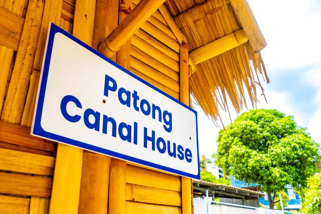 لابی و فضای عمومی Patong Canal House 1 - تصویر ۵